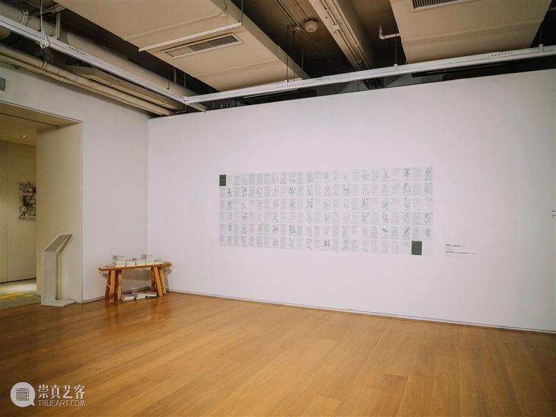 HOW 8月新展 | 今日正式开幕! 热点聚焦 昊美术馆(上海) HOW 昊美术馆 上海 饭局 Meals 博伊斯 杨振中 实况 栗子 昊美术馆新展 崇真艺客